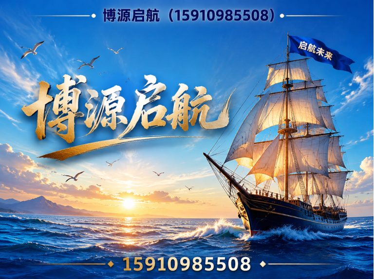 密云区海淀叉车出租展示图